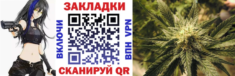 Наркошоп Лыткарино COCAIN АМФЕТАМИН ГАШ Альфа ПВП Конопля Мефедрон