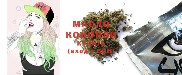 MDMA Верхнеуральск
