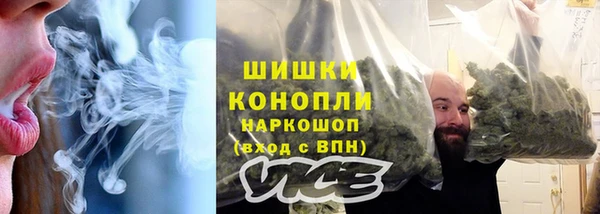 MDMA Верхнеуральск