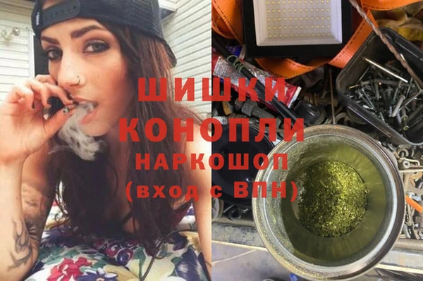 MDMA Верхнеуральск