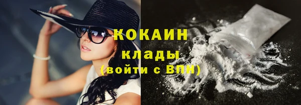 скорость Верея