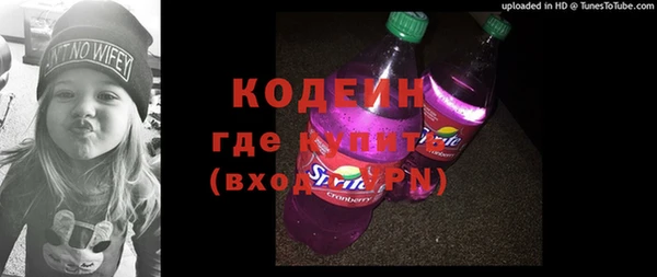 скорость Верея