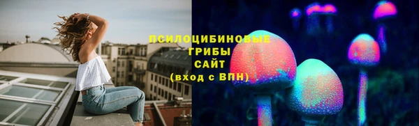MDMA Верхнеуральск