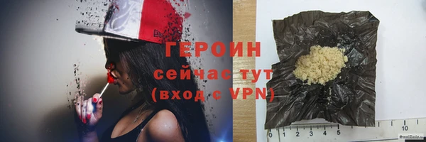 MDMA Верхнеуральск