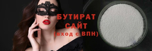 скорость Верея
