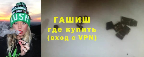 скорость Верея