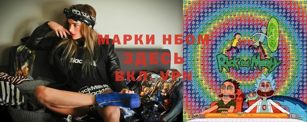 скорость Верея