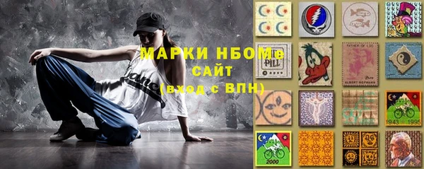 MDMA Верхнеуральск