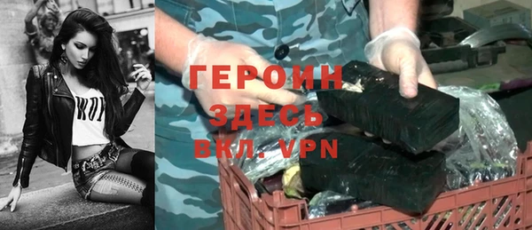 скорость Верея