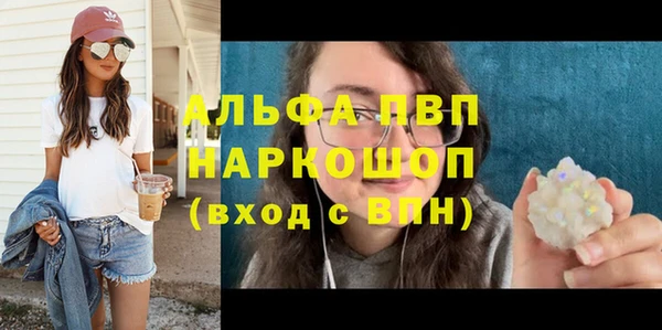 MDMA Верхнеуральск