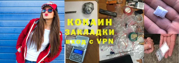 MDMA Верхнеуральск
