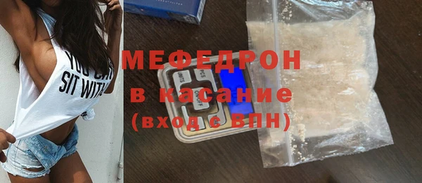 MDMA Верхнеуральск